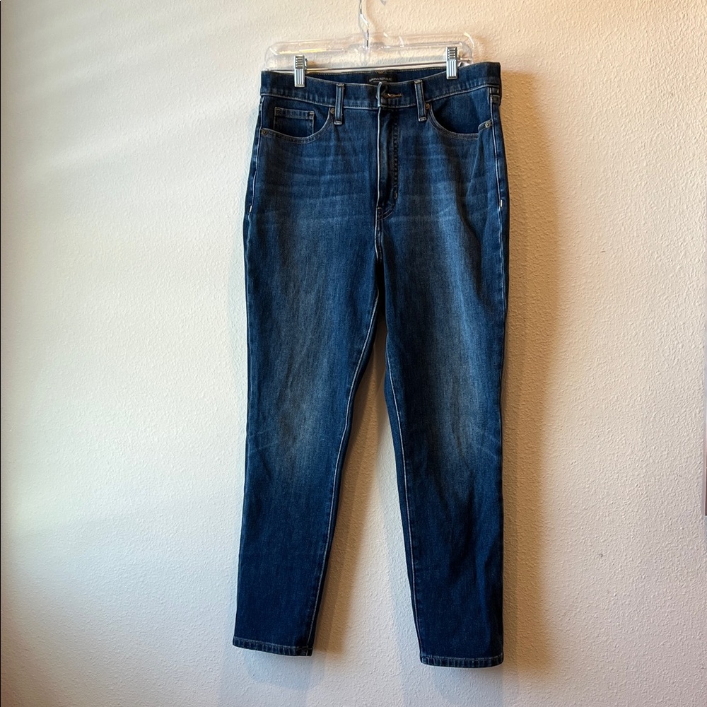 Banana Republic Premium Blue Denim